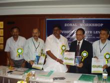 Image of State IIP 2010