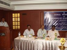 Image of State IIP 2010