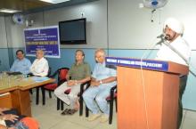 image of Conference Hall at Directorate