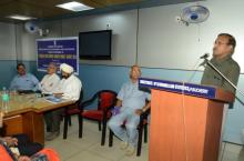 image of Conference Hall at Directorate