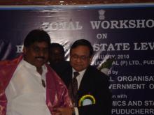 Image of State IIP 2010