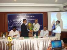 Image of State IIP 2010