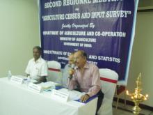 Image of Second Regional Workshop