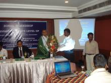 Image of State IIP 2010