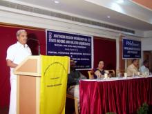 Image of Southern Region State Income Workshop