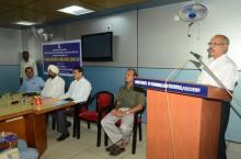 image of Conference Hall at Directorate