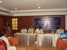Image of State IIP 2010