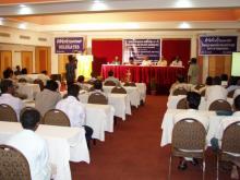Image of Southern Region State Income Workshop
