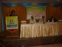 image of Annual Conference of IARNIW