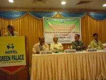 image of Annual Conference of IARNIW