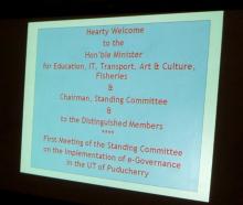 image of Standing Committee